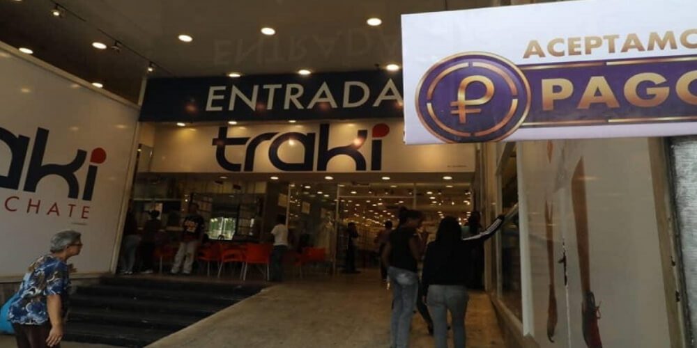 ✅ Cadena de tiendas Traki informó que recibirán pagos en Petro ✅