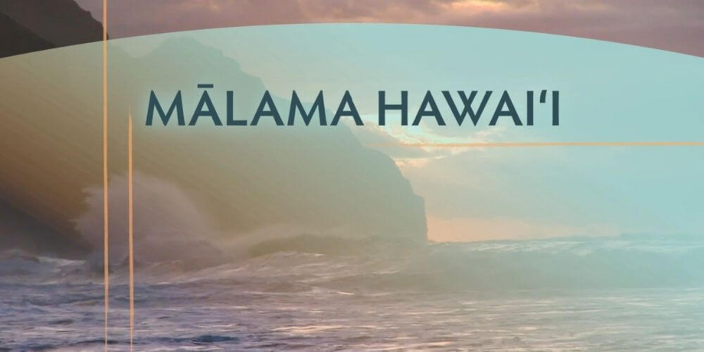 ✌️ De lujo: El “Malama Hawaii” permitirá dormir gratis en uno de estos hoteles ✌️
