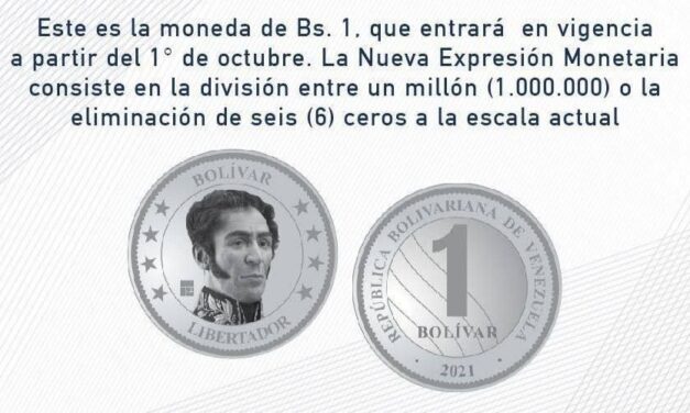 ✅ BCV anunció aplicación de nuevo cono monetario a partir del 1º de octubre ✅