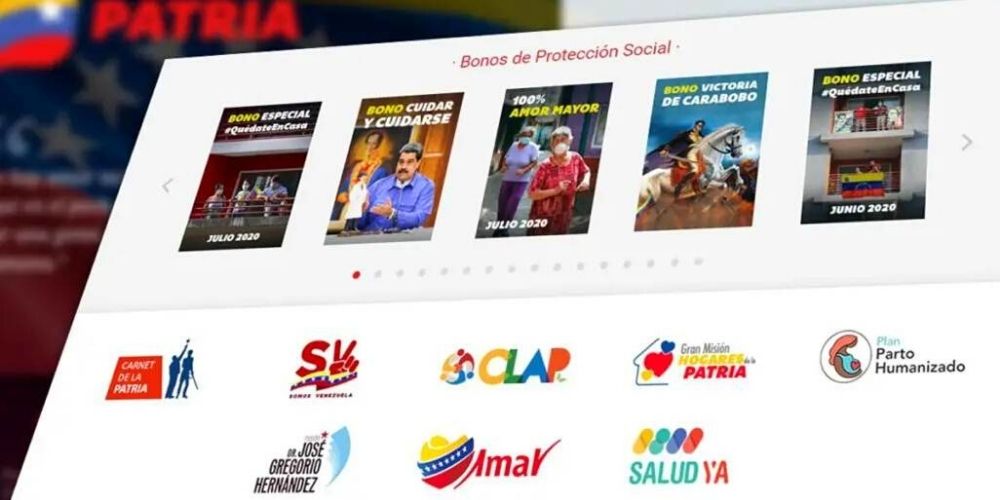 ✅ Bonos de la Patria que serán convertidos en salario para el sector público ✅