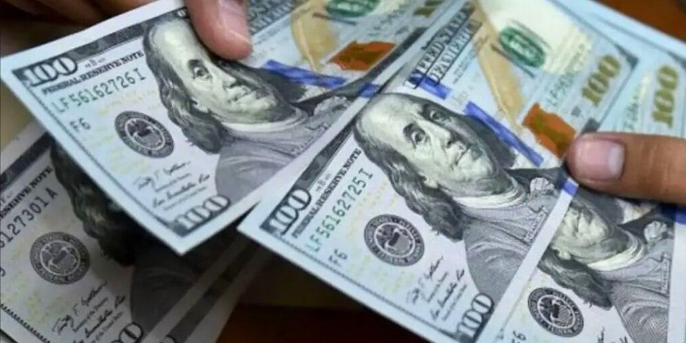 ✅ Ejecutivo Nacional estima llevar el salario mínimo a 300$ en Venezuela ✅