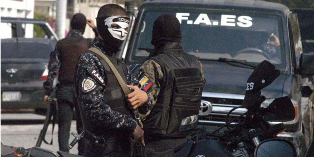 que-se-necesita-para-ingresar-al-Faes-en-Venezuela-cuerpo-de-seguridad-movidatuy.com